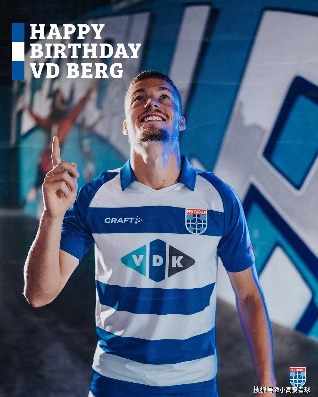 拉齐奥迎荷甲关键赛，清晨完成体检，引发热议，球探报告显示潜力的简单介绍-九游体育官网